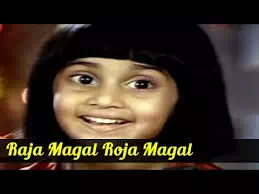 Raja Magal Child Version