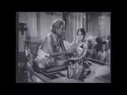 Shyamala Vannane Mayavane