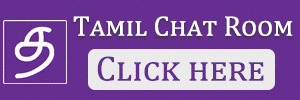 tamil chat room