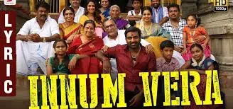 Innum Vera Song