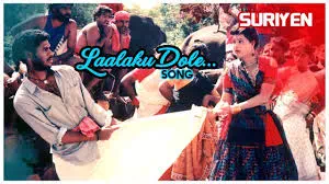 Laalaku Dole Song Lyrics