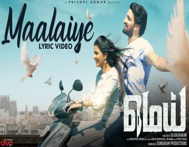 Maalaiye Song