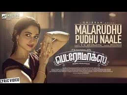Malarudhu Pudhu Naale Song