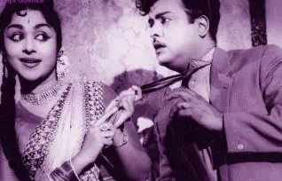 Mamiyaalukku Oru Saedhi Lyrics — Panithirai