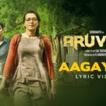 Aagayam Lyrics — Aruvam