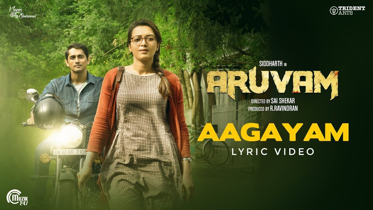 Aagayam Song Lyrics