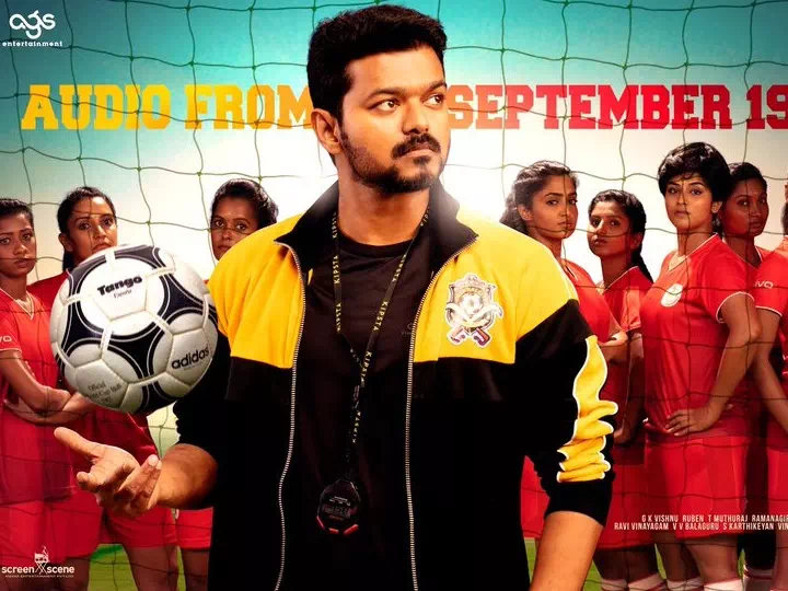 maathare bigil song image vijay film and a r rahman music