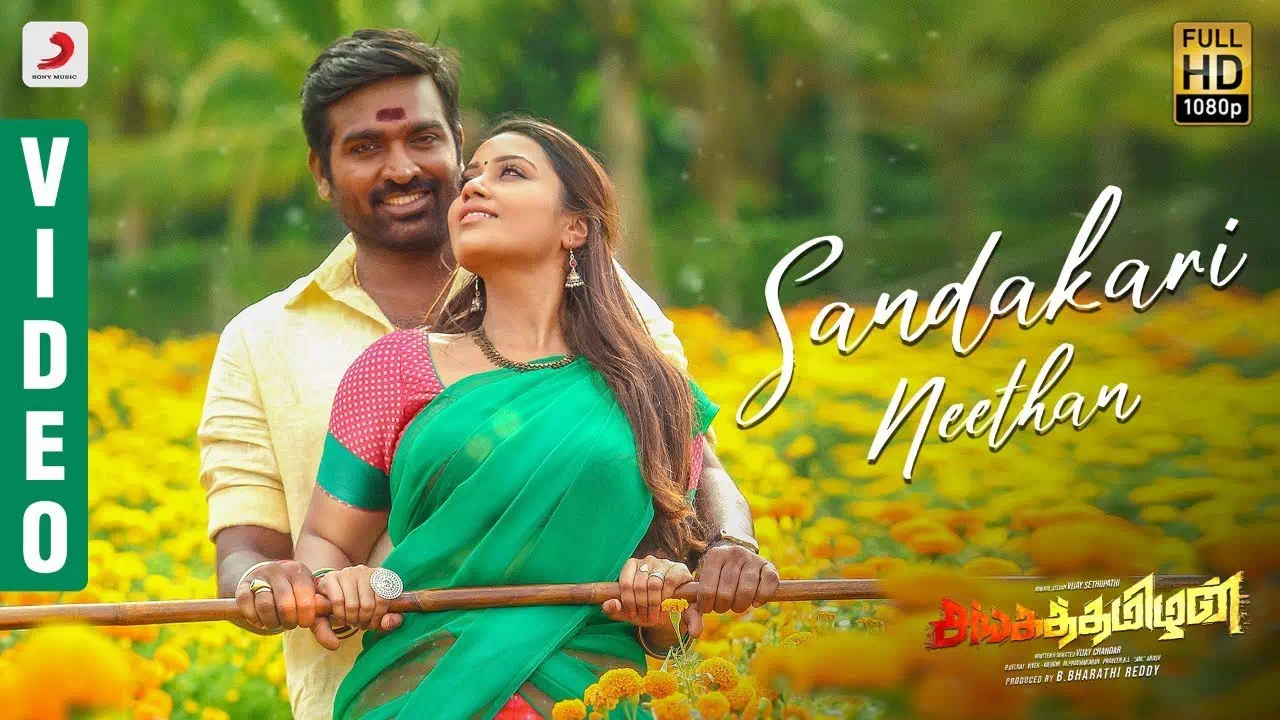 sandakaari neethaan song image and lyrics from sangathamizhan film vijay sethupathi and singer anirudh