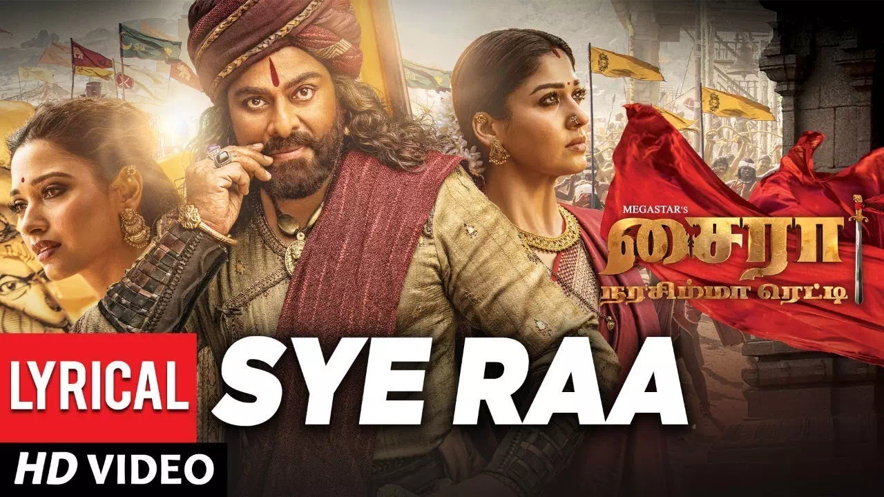 Sye Raa Title Song Lyrics