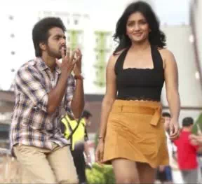 Adada Song Lyrics