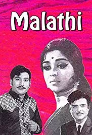 Malathi