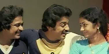Thanjavur Melam Lyrics — Simla Special
