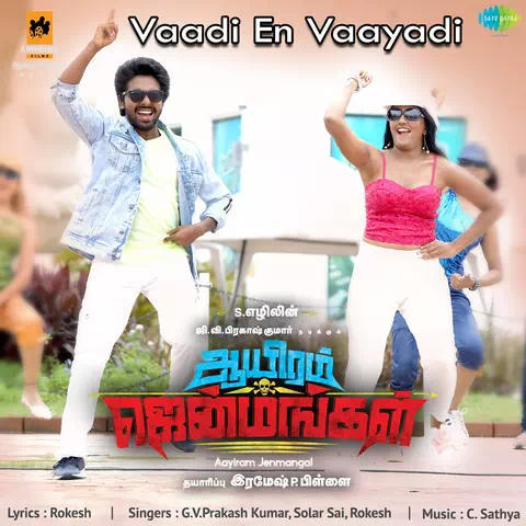 Vaadi En Vaayadi Lyrics — Aayiram Jenmangal