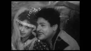 Vandondru Vanthathu Lyrics — Kattu Roja