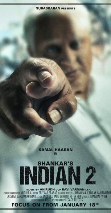 indian2 image kamal haasan