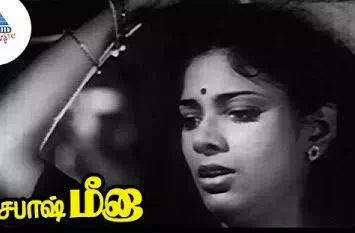 Chithiram Pesuthadi