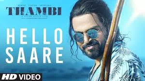 Hello Saare Song Lyrics