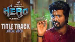 Hero Titke Track Song Lyrics