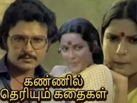 Kannil Theriyum Kathaikal