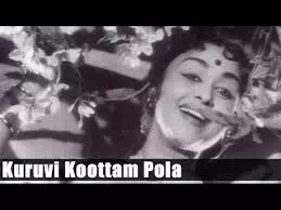 Kuruvi Koottam Pola