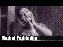 Mazhai Pozhindhu Lyrics — Kudumba Thalaivan