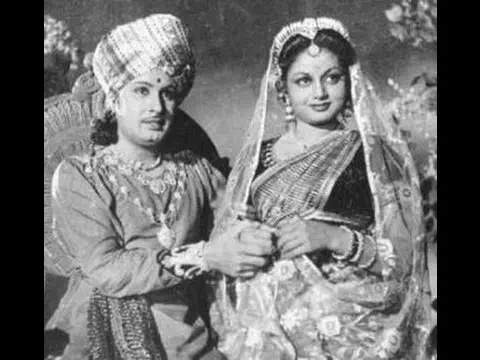 Mohini 1948 Film