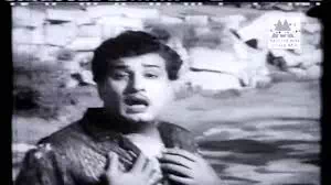 Naan Yaar Theriyuma Lyrics — Koduthu Vaithaval