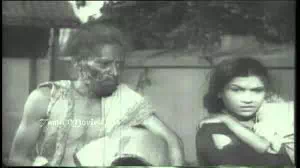 Paar En Magale Paar Paar Song Lyrics