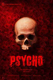 Psycho Movie 2019