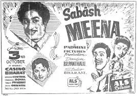 Sabaash Meena