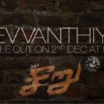 Sevvanthiye Lyrics — Seeru