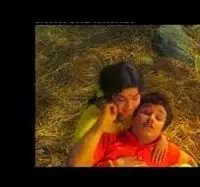 Yeh Machan Lyrics — Pattikaattu Ponnaiya