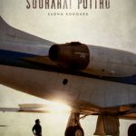 Soorarai Pottru Lyrics