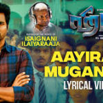 Aayiram Mugangal Song