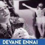Devane Ennai Lyrics — Gnana Oli