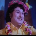 En Yoga Jaathagam Lyrics — Indru Pol Endrum Vaazhga