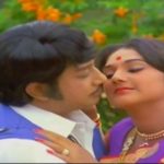 Malarae Kurinji Malarae Lyrics — Dr. Siva