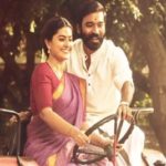 Piriyadha Enna Lyrics — Pattas