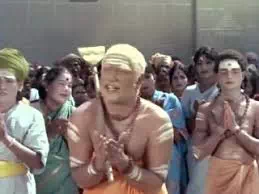 Sadhuram Marainthaal