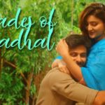 Shades Of Kaadhal Lyrics — Shades Of Kaadhal Song
