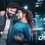 Shades Of Kaadhal Song Lyrics
