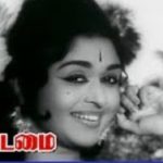 Thaenodum Thanneerin Meedhu
