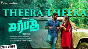 Theera Theera Song