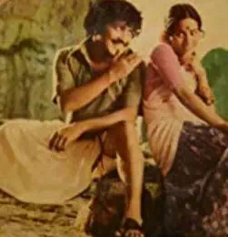 Yenunga Maappillai
