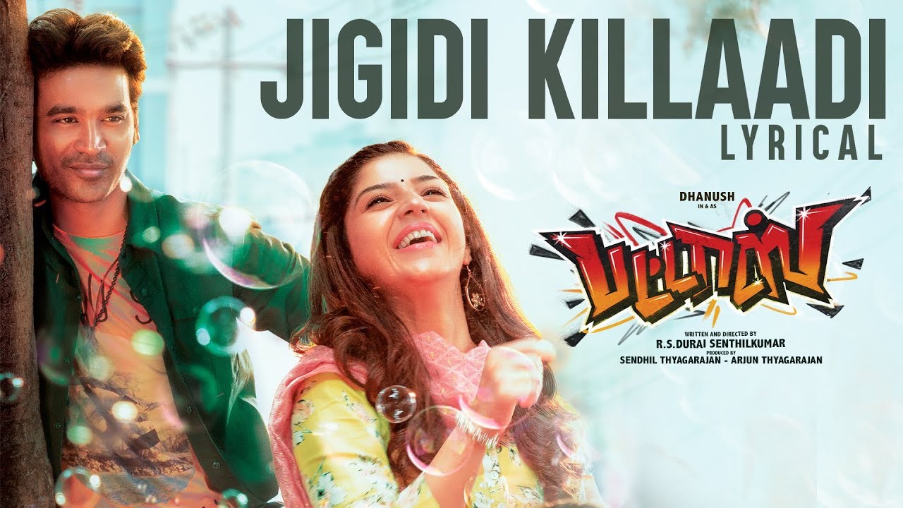 Jigidi Killaadi Song Lyrics