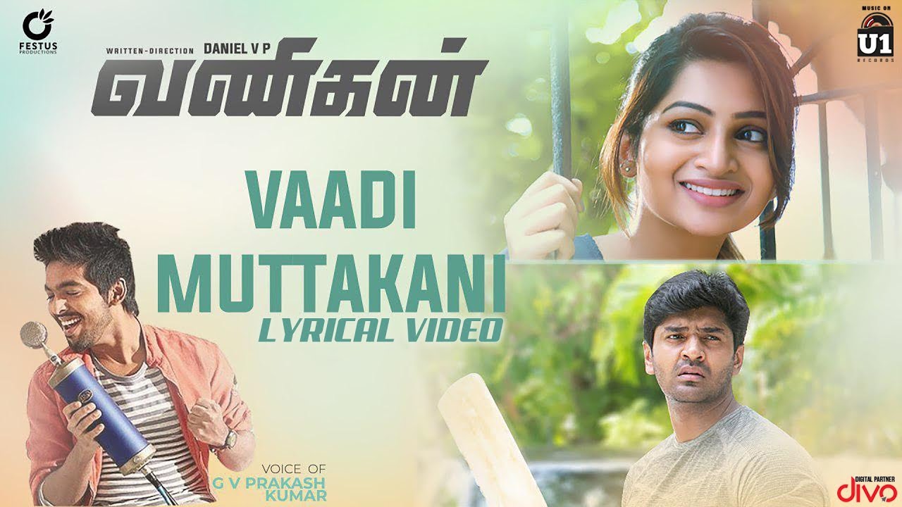 Vaadi Mutakanni Song Lyrics