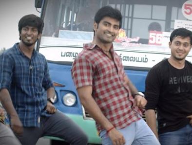 8 Mani Bus’su Kulla Song Lyrics