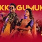 Ajukku Gumukku Song