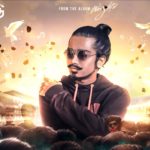 Edhirkaalam Song – San Gan Lyrics
