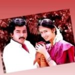 En Jeevanin Lyrics — Ilaiyavan